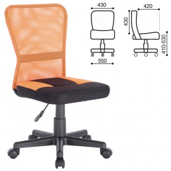 Кресло компактное BRABIX Smart MG-313 (черный, оранжевый) в Абрамово - abramovo.mebel54.com | фото