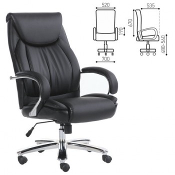 Кресло офисное BRABIX Advance EX-575 в Абрамово - abramovo.mebel54.com | фото