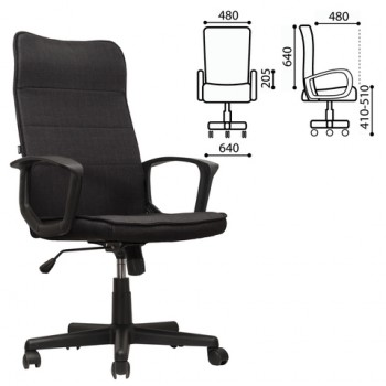 Кресло офисное BRABIX Delta EX-520 (черный) в Абрамово - abramovo.mebel54.com | фото