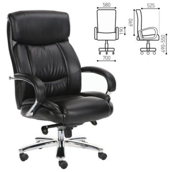 Кресло офисное BRABIX Direct EX-580 в Абрамово - abramovo.mebel54.com | фото
