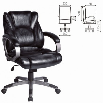 Кресло офисное BRABIX Eldorado EX-504 (черный) в Абрамово - abramovo.mebel54.com | фото