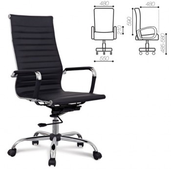 Кресло офисное BRABIX Energy EX-509 (черный) в Абрамово - abramovo.mebel54.com | фото