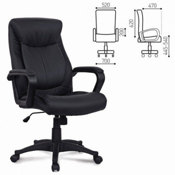 Кресло офисное BRABIX Enter EX-511 (черный) в Абрамово - abramovo.mebel54.com | фото