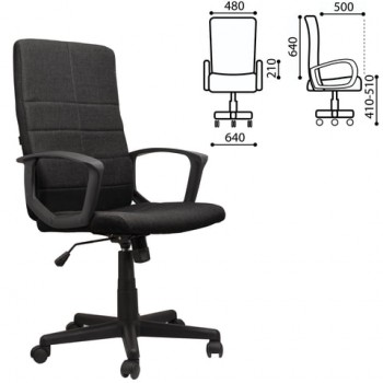 Кресло офисное BRABIX Focus EX-518 (черный) в Абрамово - abramovo.mebel54.com | фото