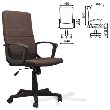 Кресло офисное BRABIX Focus EX-518 (коричневый) в Абрамово - abramovo.mebel54.com | фото