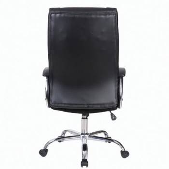 Кресло офисное BRABIX Forward EX-570 в Абрамово - abramovo.mebel54.com | фото