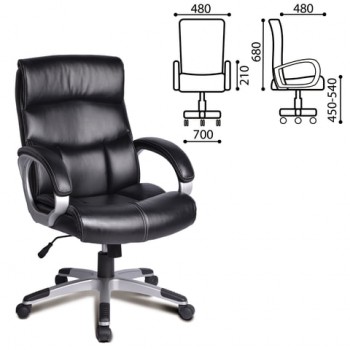 Кресло офисное BRABIX Impulse EX-505 в Абрамово - abramovo.mebel54.com | фото
