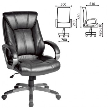 Кресло офисное BRABIX Maestro EX-506 (черный) в Абрамово - abramovo.mebel54.com | фото