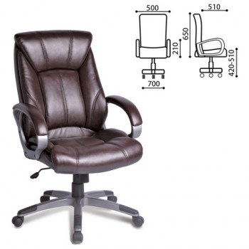 Кресло офисное BRABIX Maestro EX-506 (коричневый) в Абрамово - abramovo.mebel54.com | фото