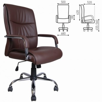 Кресло офисное BRABIX Space EX-508 (коричневый) в Абрамово - abramovo.mebel54.com | фото