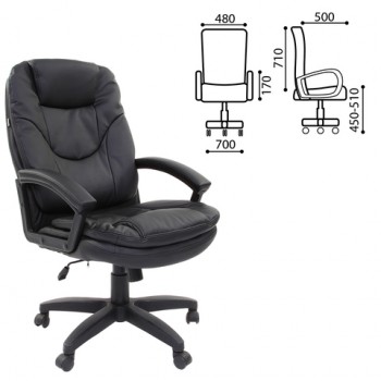 Кресло офисное BRABIX Trend EX-568 (черный) в Абрамово - abramovo.mebel54.com | фото