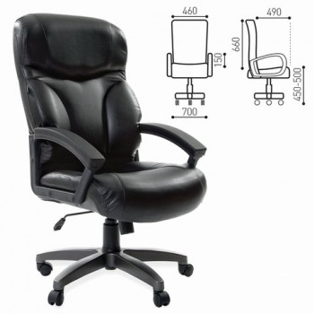 Кресло офисное BRABIX Vector EX-559 в Абрамово - abramovo.mebel54.com | фото