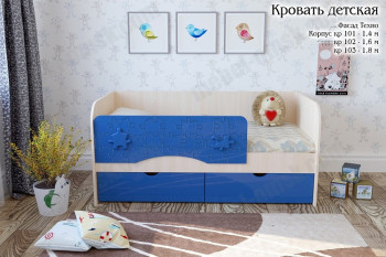 Техно Кровать детская 2 ящика 1.6 Синий глянец в Абрамово - abramovo.mebel54.com | фото